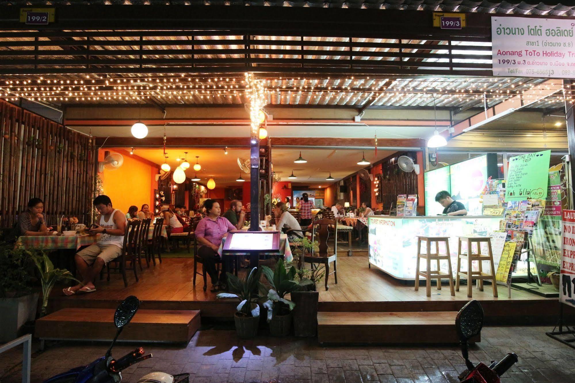 Toto Residence Ao Nang Extérieur photo